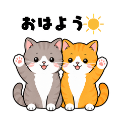 Best Friend Cats Stickers