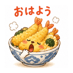 Warm Donburi Days