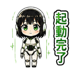 Android Jane Daily Stickers