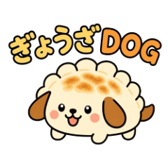 Gyoza DOG Daily Stickers
