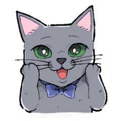 Lovely Russian Blue Cat: Belle