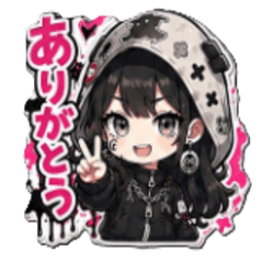 Cute Sharu stamp