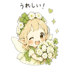Clover Fairy's Cozy Everyday Stickers