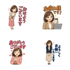 Polite & Honest Woman Stickers
