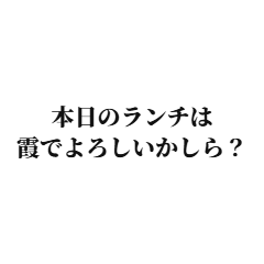 uumi  made sticker20