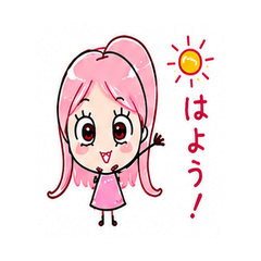 Cute Girl Daily Stickers 16