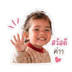 PLOY_20260428135922