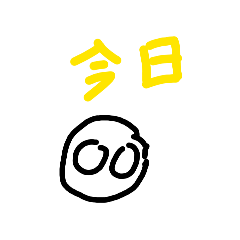 rin501_20260501215115