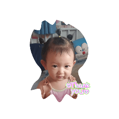 DARIN a_20260428122317