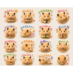 Reru the Sticker Hamster Collection 2