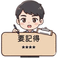 TTY-002