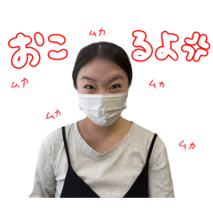misamisaton_20260511134155