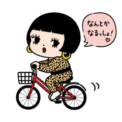 tomo_20260511134931