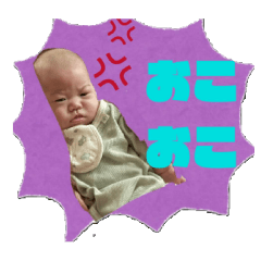yoshi_20260511141712