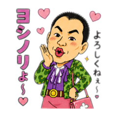 sho_20260511155833