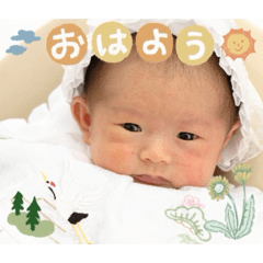 Taisei Okabe Sticker