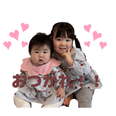 KII&MEI stamp
