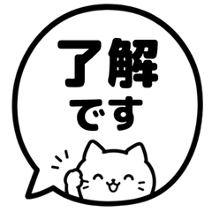 【彈出】貓咪貼圖 001
