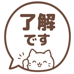 【彈出】貓咪貼圖 002
