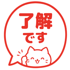 【彈出】貓咪貼圖 005