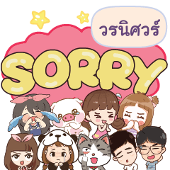 VORANIS So sorry na u