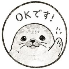Cute seal stickers like you