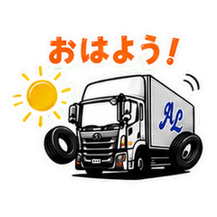 Truck driver stamp