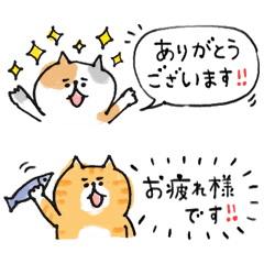 [Space-saving] Mayuneko