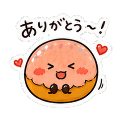 Marui Donut