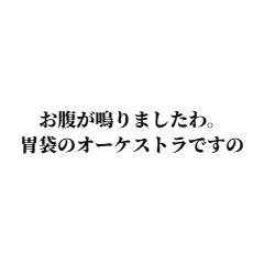 uumi  made sticker21