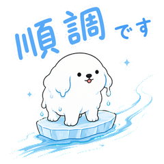Tsumetainu Shizuku's Daily Life