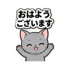 Russian Blue cat _ Daily Chat Stickers