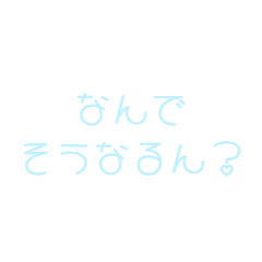 uumi  made sticker25