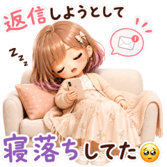 Everyday Relatable Soft Girl Stickers