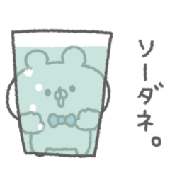 ribbon bear sticker #20