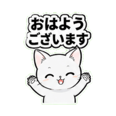 Russian blue white Daily Chat Stickers