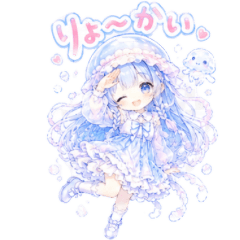 Kuraria Princess Fluffy Stickers
