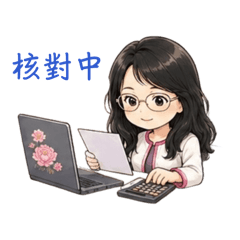 Margaret的工作貼圖