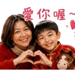 癡心阿嬤跟快樂孫孫