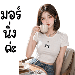Beautiful Girl sweet outfit 44