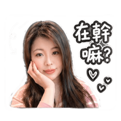 Ting姐姐1