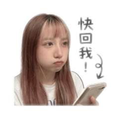 ㄚ雯雯雯雯雯雯