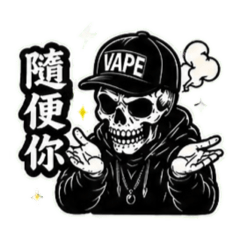 Q版潮流商城