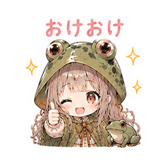 Melo - Everyday Stickers (Conversation)