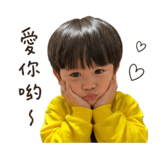 ㄒㄩㄣ （皮蛋）