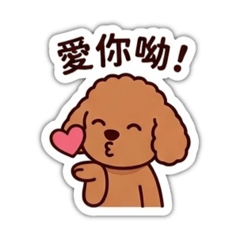 臭ㄤ毛