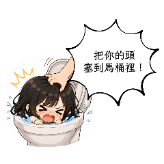 Annie人偶