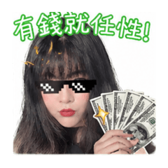 慕依