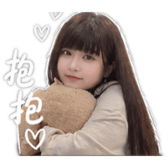 汀汀（1）