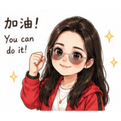 碧霞小阿姨